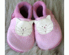 Babyschuh Kitty rosa 18/19