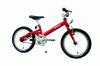 Kinderfahrrad LIKE to BIKE mit zwei V-Brakes